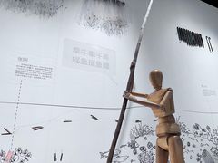 -中国（海南）南海博物馆