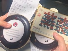-茶颜悦色(花园道店)
