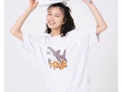 -伊势丹(现代城店)