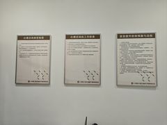 -上海嘉宁·心理咨询中心