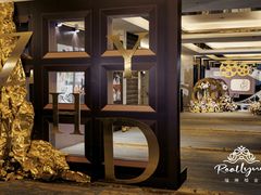 -上海漕河泾万丽酒店