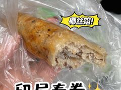 -陈记印尼风味小吃(北湖店)