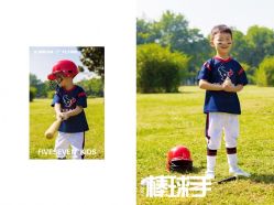 -57KIDS儿童摄影