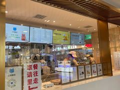 -兰熊鲜奶(西直门凯德mall店)