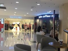 -瑞幸咖啡(国贸商场店)