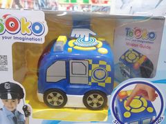 -TOYSRUS玩具反斗城(凯德广场云尚店)