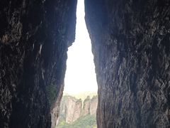 -雁荡山风景名胜区
