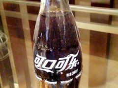 可口可乐-大雁塔假日酒店·绿茵阁西餐厅