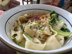 -汉思肴 热面皮(虬江路店)