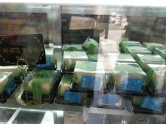 -鲍师傅糕点(春熙路店)