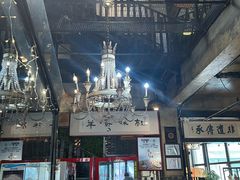 -泽成冰煮羊(非·遗东岸国际店)