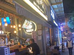 -板凳鲜酿·精酿啤酒(科华北路店)