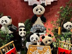 -榛悦隆堡成都酒店(春熙路太古里店)