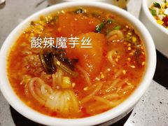 -海底捞火锅(步步高新天地店)