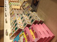 -好利来(西罗园店)