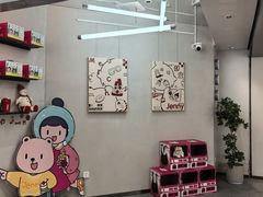 -静宜和她的朋友(星海广场店)