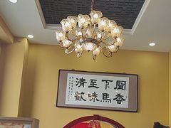 -闻香阁·清真(光荣道店)