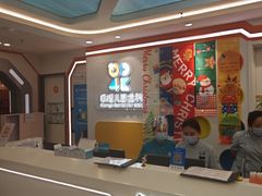 -极橙儿童齿科矫正中心(奥城店)