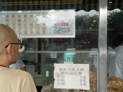 -京天红酒家(虎坊路店)