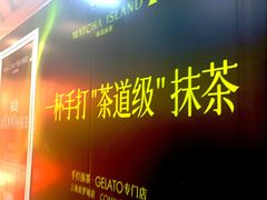 -美罗城