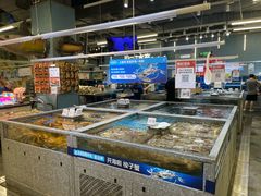 -盒马鲜生(皇庭广场店)