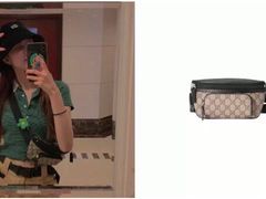 -Gucci(重庆IFS店)