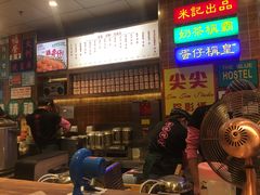 -美芝莲(领展购物广场中关村店)