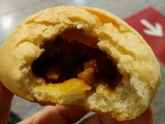 android_upload_pic-添好运点心专门店(中环IFC店)