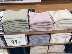 -优衣库(福州五四北泰禾广场店)