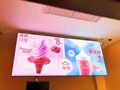 -麦当劳(东苑丽宝商业广场店)