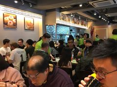 -添好运点心专门店(北角店)
