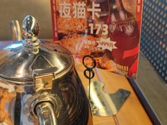 -管氏翅吧(台湾街店)