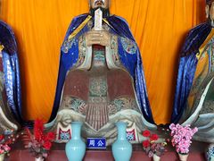 -洛阳周公庙博物馆