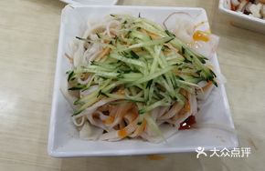 Secret-Style Rice Noodles and Cold Noodles Mixed