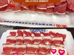 -楼外楼肥羊木炭火锅居(乐群街店)