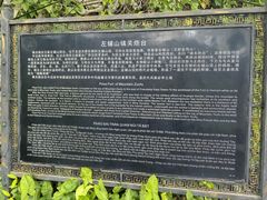 -友谊关景区