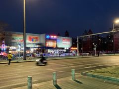 -物美超市(通州果园店)