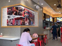 -蔡明纬热干面(长港路店)