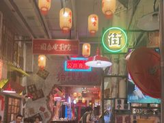 -江北北火锅馆·公路夜市(魏公村店)