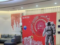 -牙博士口腔品牌连锁(杨浦店)