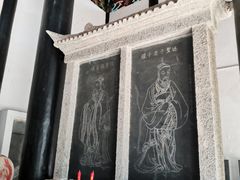 -白鹿洞书院