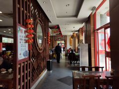 大堂-王興記(中山路店)