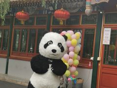 -眉州东坡(团结湖店)