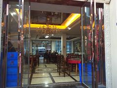 -盐帮食府富顺豆花