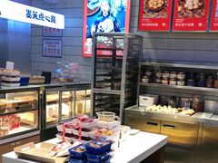 -墨茉点心局(梅溪湖新天地一店)