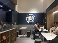 用餐区-一醒·手工面·西北传统小吃(新南凯德店)