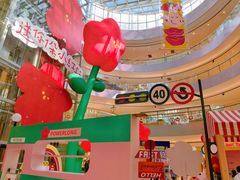 -宝龙城(杭州滨江店)