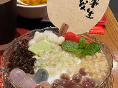 -红运火锅·中国名火锅·国风演绎(省体店)