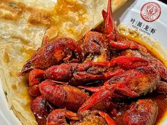 -叶派龙虾•招牌香辣蟹·海鲜(中海国际店)