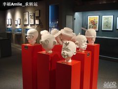 -上海动漫博物馆